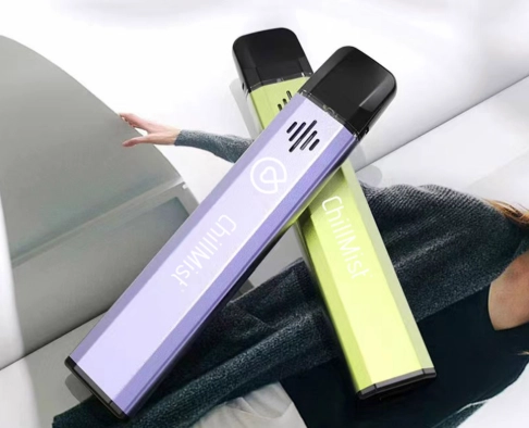 chillmist cbd