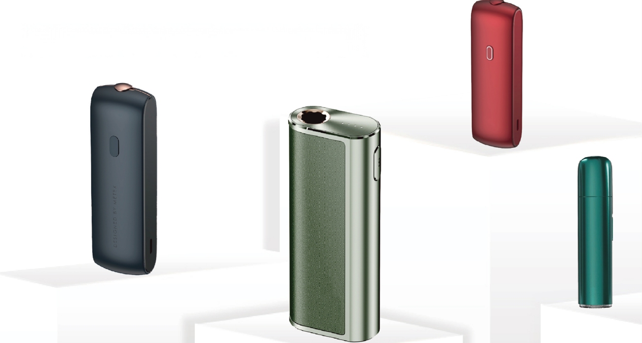 Various Styles of Portable HNB Devices