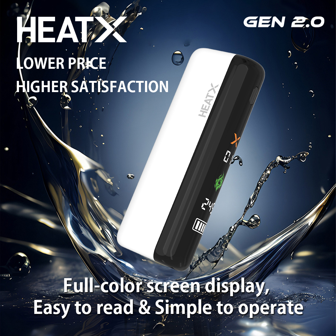 the picture of HEATX