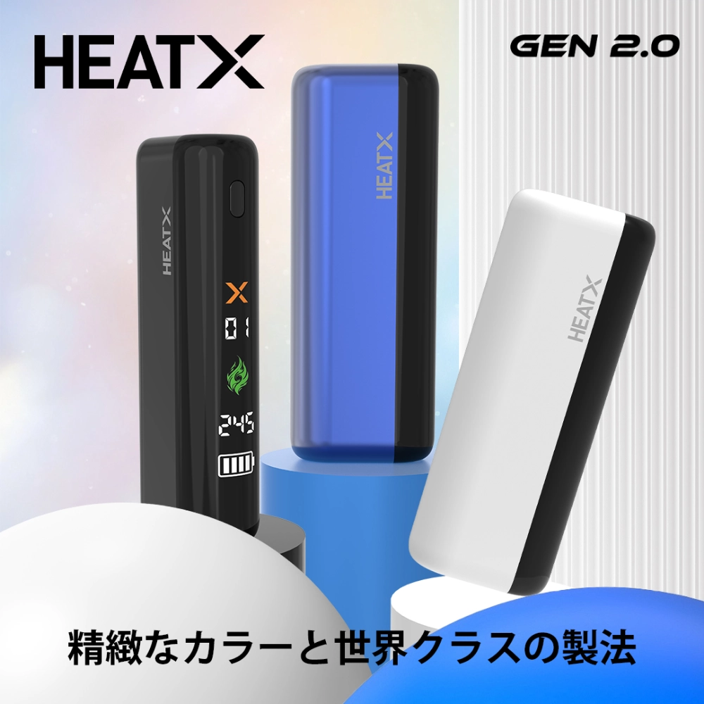 What Is HNB (Heat-Not-Burn) A Beginner’s Guide to Smokeless Alternatives