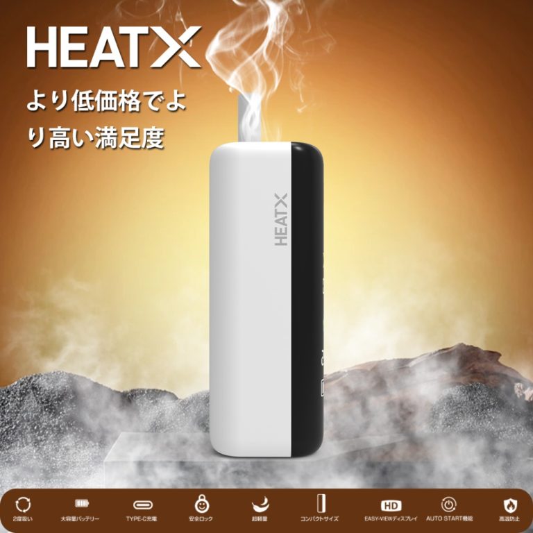 Are HNB Products Legal Global Regulations and Travel Guide