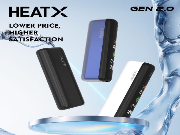 HEATX GEN 2.0