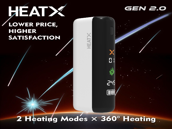 How HNB Technology is Disrupting the Global Tobacco Market in 2026