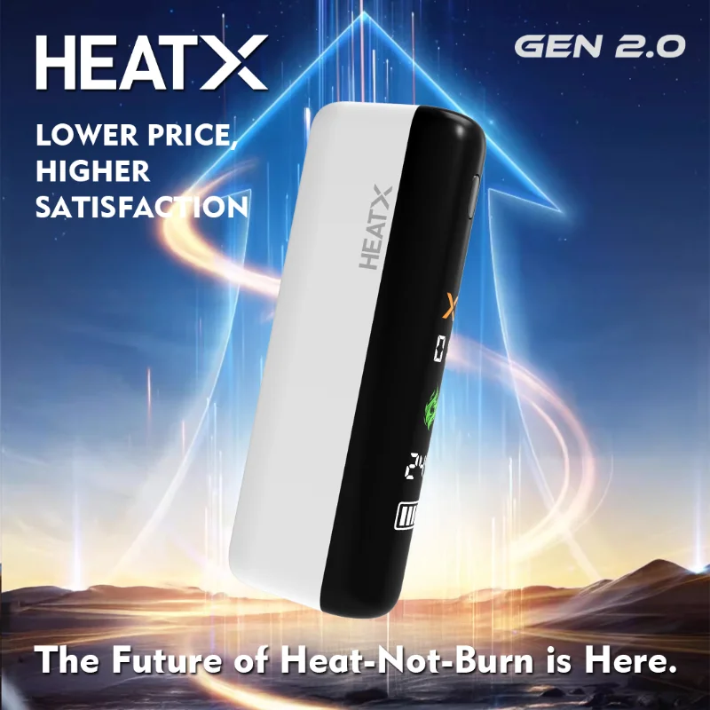 heat-not-burn-tobacco-heating-device-heatx
