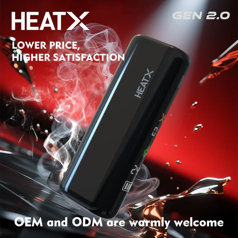 heatx-gen-2.0-oem-odm-hnb-device