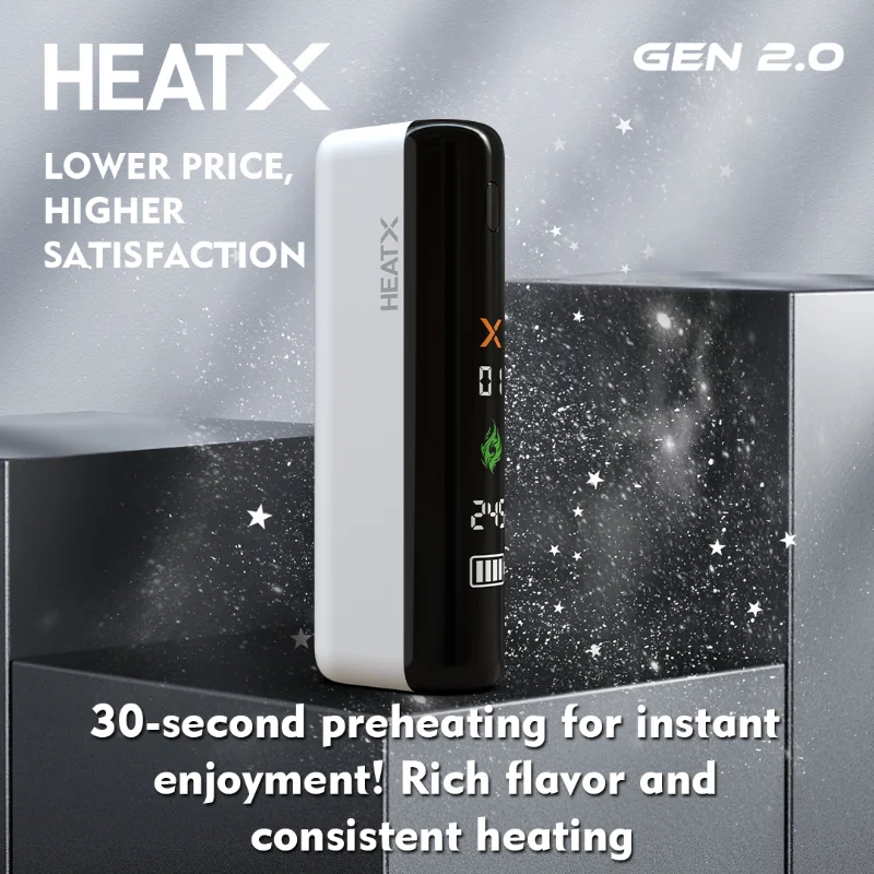 heatx-gen2-30s-preheating-rich-flavor