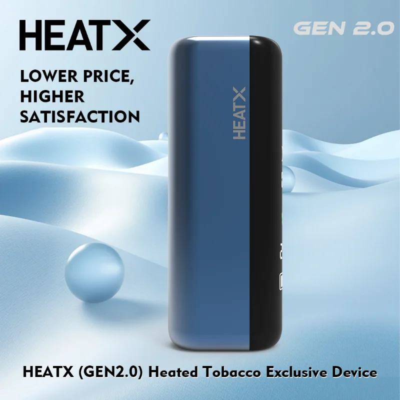 heatx-gen2-heated-tobacco-device